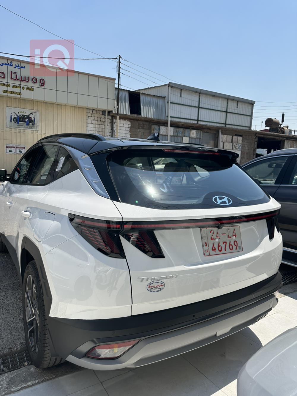 هیوندای تۆکسۆن